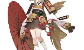 阴阳师妖狐皮肤图鉴