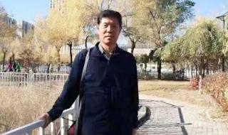 我为祖国献石油征文