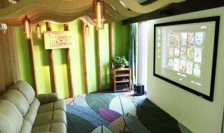 私人影院是什么东西