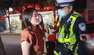 醉驾女司机鞠躬忏悔
