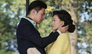 王志飞主演的电视剧