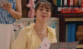 破事精英第五集攻略