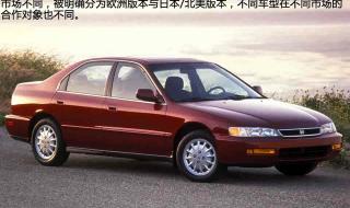 日本80年代泡沫经济