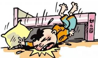 幼儿园大班教学论文