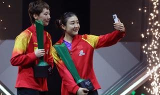 沙特大满贯2024赛程