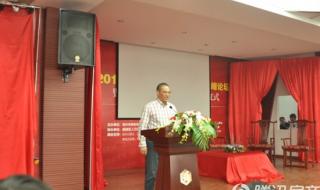 浙江经视新闻深呼吸