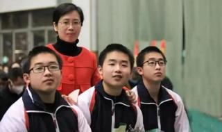 三胞胎考出等差数列