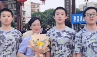 三胞胎考出等差数列