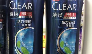 清扬二维码查询真伪