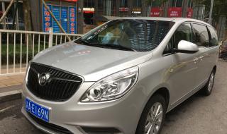 租车都需要什么手续