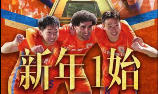 爬完泰山全都老实了