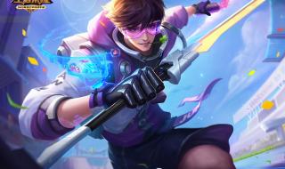 怼天怼地怼王者荣耀