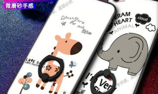 女孩玩手机81个小时