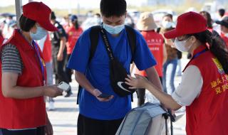 汕头大学东海岸校区